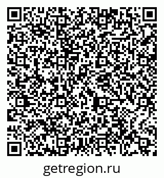 79065448459