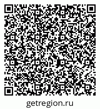 79065448470