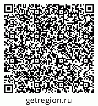 79065448473