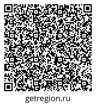79065448480