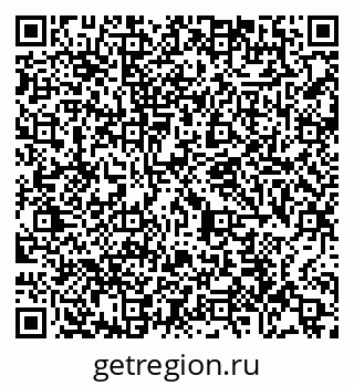 79065448481