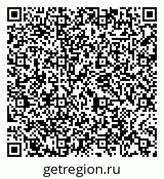 79065448485