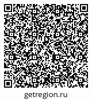 79065448487