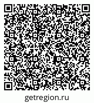 79065448493