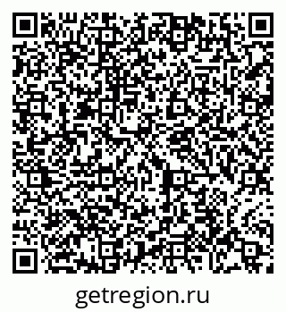 79065448494