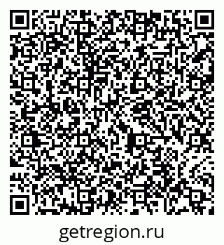 79065448496