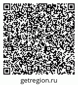 79065448497