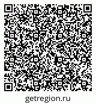 79065448509