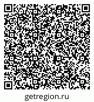 79065448510