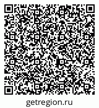 79065448520