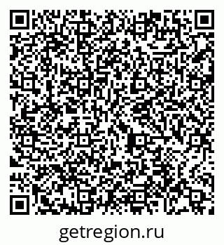 79065448521