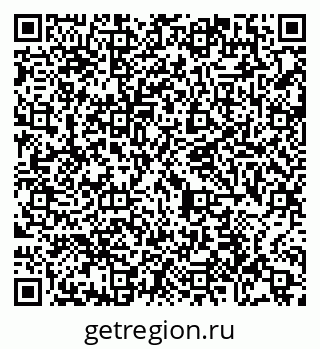 79065448523