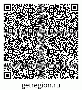 79065448529