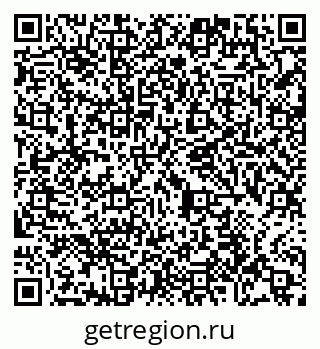 79065448530