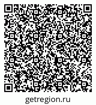 79065448532