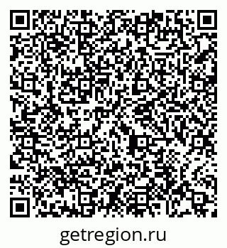 79065448538