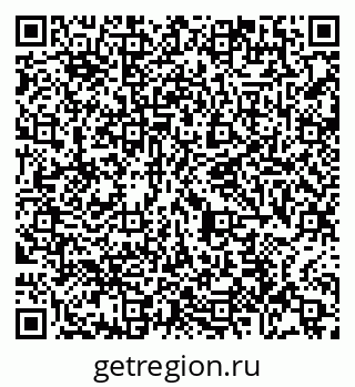 79065448540