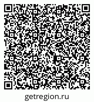 79065448541