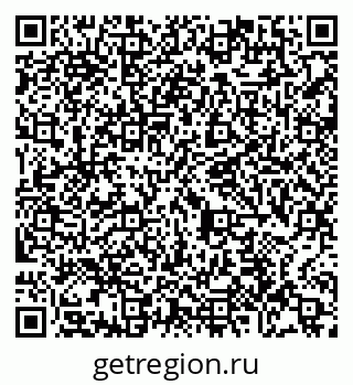 79065448543