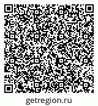 79065448545
