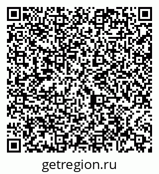 79065448547