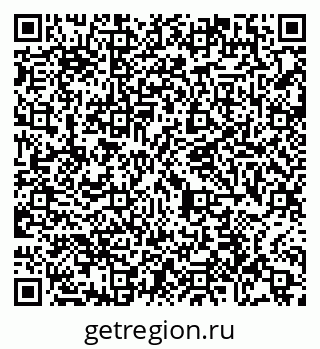 79065448548