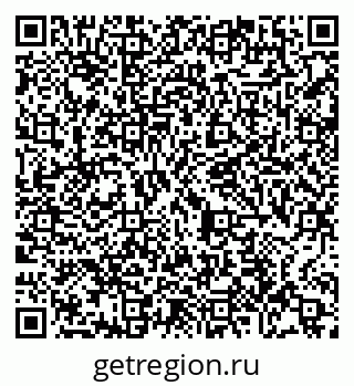 79065448561