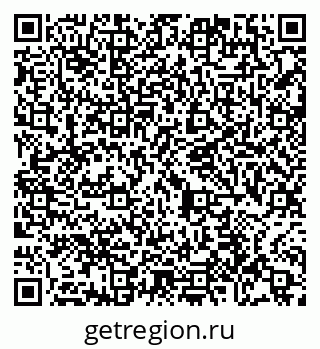 79065448567