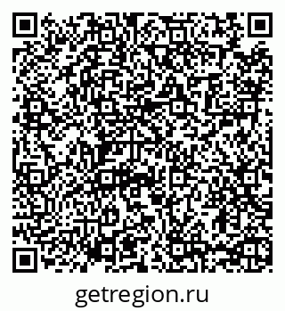 79065448570