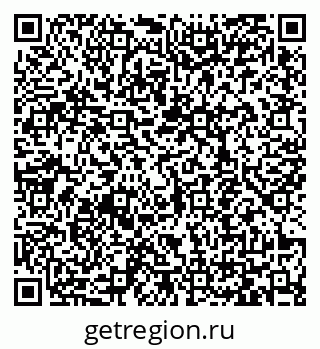 79065448600