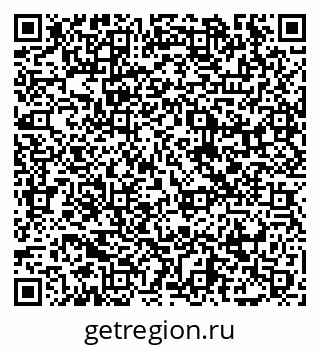 79065448609