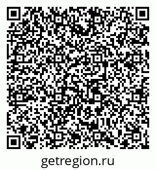 79065448633