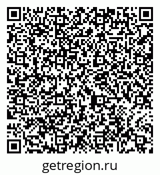 79065448634