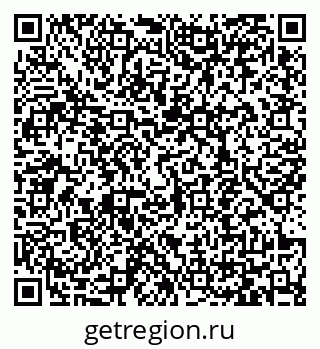 79065448638