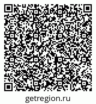 79065448648