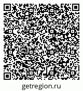 79065448650