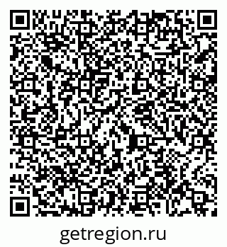 79065448653