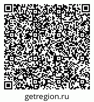 79065448658