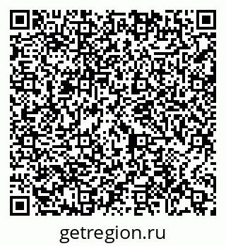 79065448679
