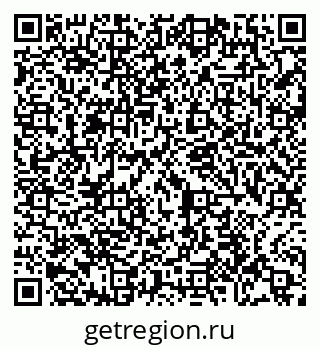79065448687