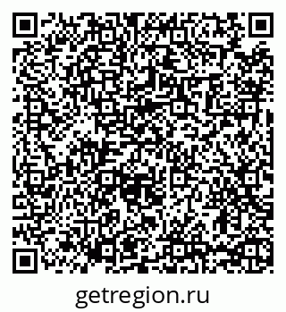 79065448700