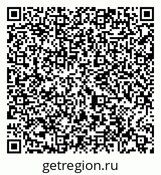 79065448701