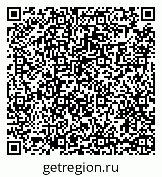 79065448723
