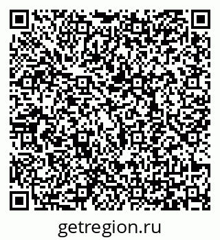 79065448730