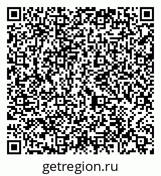 79065448732