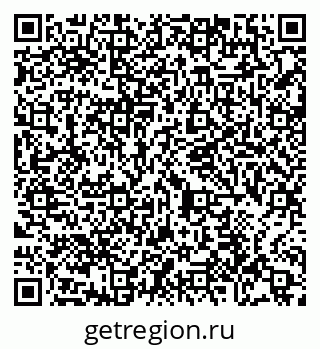 79065448733