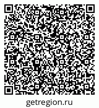 79065448737
