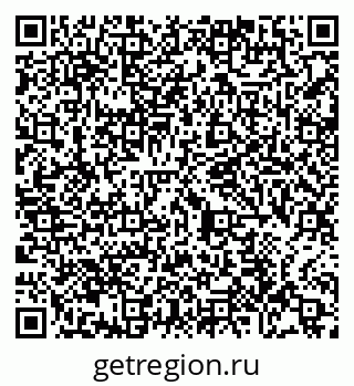 79065448738