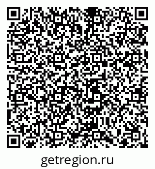 79065448739