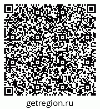 79065448740
